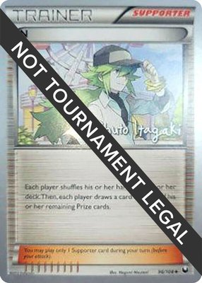 N (Shuto Itagaki), World Championship Decks