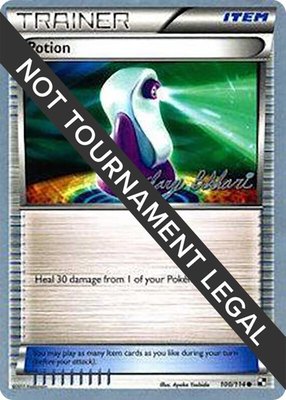 Potion (Zachary Bokhari), World Championship Decks