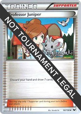 Professor Juniper (Shuto Itagaki), World Championship Decks
