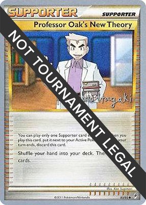 Professor Oak's New Theory (Shuto Itagaki), World Championship Decks