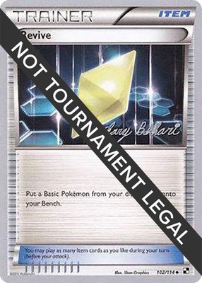 Revive (Zachary Bokhari), World Championship Decks