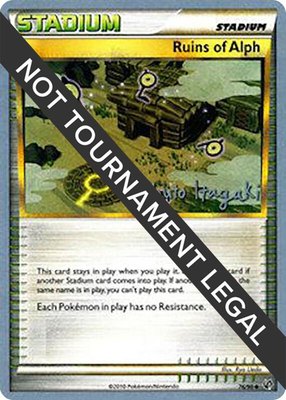 Ruins Of Alph (Shuto Itagaki), World Championship Decks