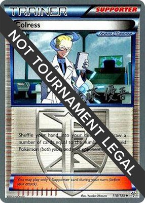 Colress (Yugo Sato), World Championship Decks