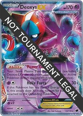 Deoxys EX (Yugo Sato), World Championship Decks