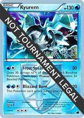 Kyurem (Yugo Sato), World Championship Decks
