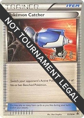 Pokemon Catcher (Yugo Sato), World Championship Decks