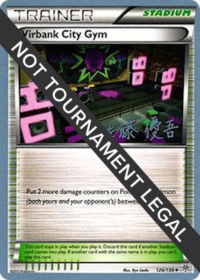Virbank City Gym (Yugo Sato), World Championship Decks