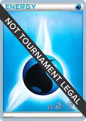 Water Energy (Yugo Sato), World Championship Decks