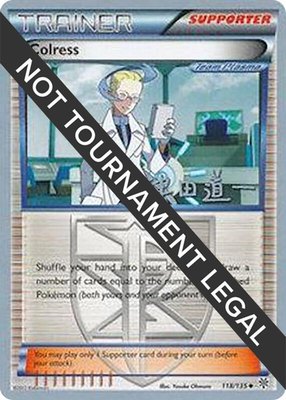 Colress (Michikazu Tsuda), World Championship Decks