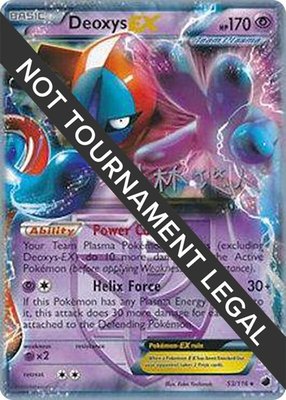 Deoxys EX (Haruto Kobayashi), World Championship Decks