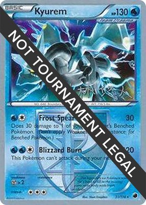Kyurem (Haruto Kobayashi), World Championship Decks