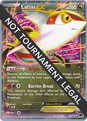 Latias EX (Haruto Kobayashi), World Championship Decks