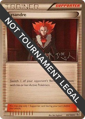 Lysandre (Haruto Kobayashi), World Championship Decks