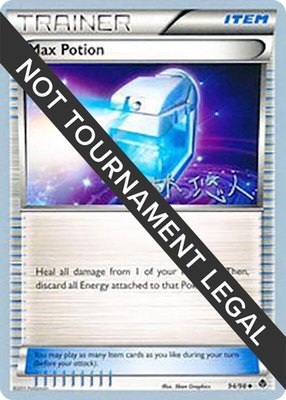 Max Potion (Haruto Kobayashi), World Championship Decks