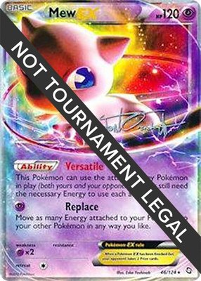 Mew EX (Trent Orndorff), World Championship Decks