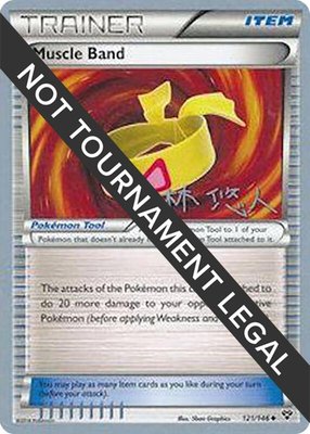 Muscle Band (Haruto Kobayashi), World Championship Decks