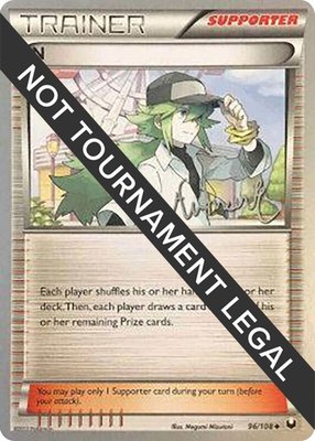 N (Andrew Estrada), World Championship Decks