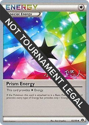 Prism Energy (Haruto Kobayashi), World Championship Decks