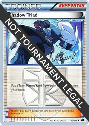 Shadow Triad (Andrew Estrada), World Championship Decks