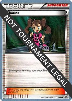 Shauna (Michikazu Tsuda), World Championship Decks