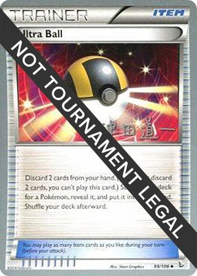 Ultra Ball (Michikazu Tsuda), World Championship Decks