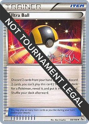 Ultra Ball (Haruto Kobayashi), World Championship Decks