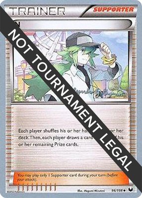 N (Alejandro Ng-Guzman), World Championship Decks
