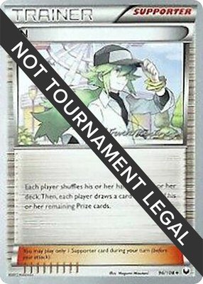 N (Patrick Martinez), World Championship Decks