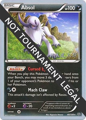 Absol (Shintaro Ito), World Championship Decks