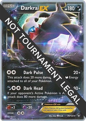 Darkrai EX (Shunto Sadahiro), World Championship Decks