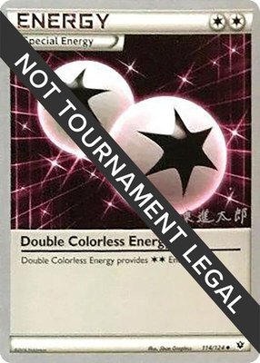 Double Colorless Energy (Shintaro Ito), World Championship Decks