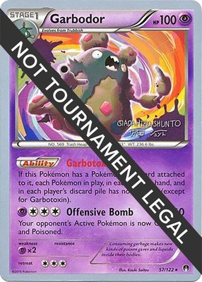 Garbodor (Shunto Sadahiro), World Championship Decks