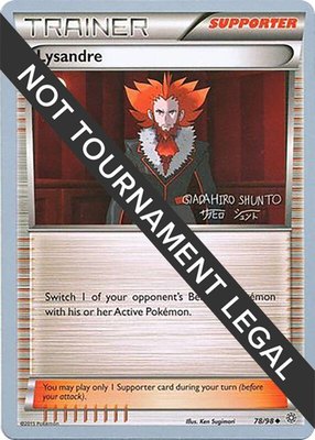 Lysandre (Shunto Sadahiro), World Championship Decks