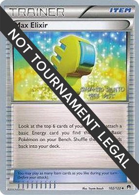 Max Elixir (Shunto Sadahiro), World Championship Decks