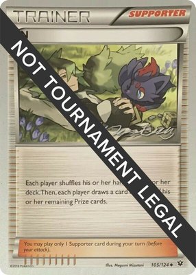 N (Jesper Eriksen), World Championship Decks