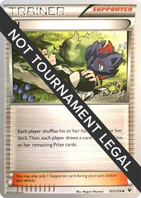 N (Shintaro Ito), World Championship Decks