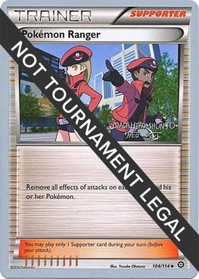 Pokemon Ranger (Shunto Sadahiro), World Championship Decks