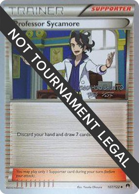 Professor Sycamore (Shunto Sadahiro), World Championship Decks