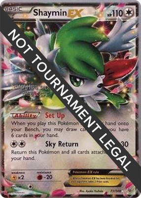 Shaymin EX (Shunto Sadahiro), World Championship Decks