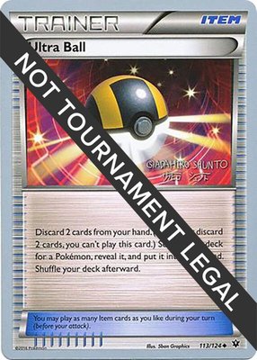 Ultra Ball (Shunto Sadahiro), World Championship Decks