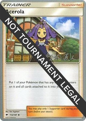 Acerola (Naoto Suzuki), World Championship Decks