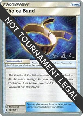 Choice Band (Naoto Suzuki), World Championship Decks
