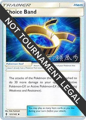 Choice Band (Kabu Fukase), World Championship Decks