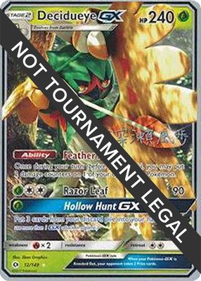 Decidueye GX (Kabu Fukase), World Championship Decks