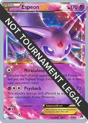 Espeon EX (Kabu Fukase), World Championship Decks