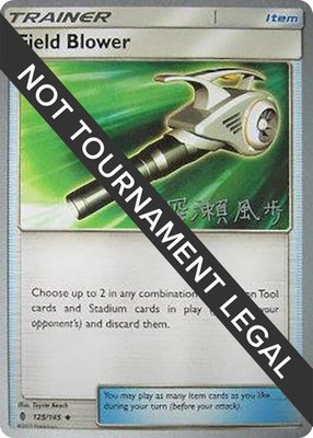 Field Blower (Kabu Fukase), World Championship Decks