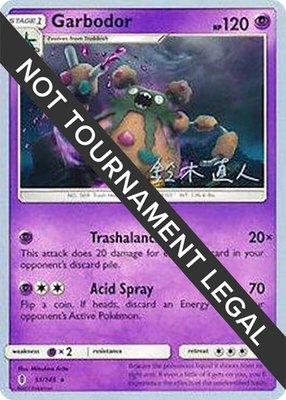 Garbodor (51) (Naoto Suzuki), World Championship Decks