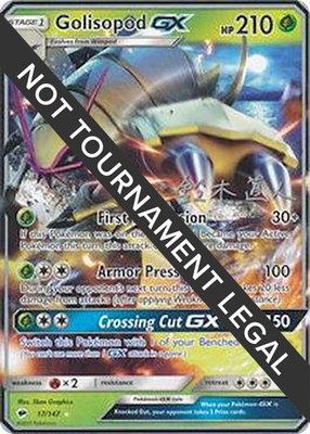 Golisopod GX (Naoto Suzuki), World Championship Decks