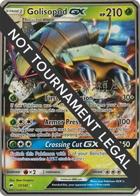 Golisopod GX (Kabu Fukase), World Championship Decks