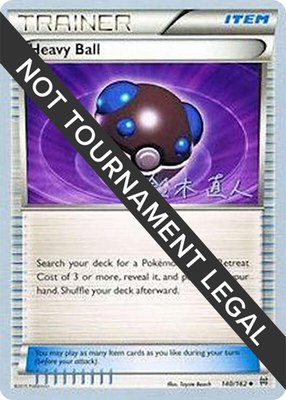 Heavy Ball (Naoto Suzuki), World Championship Decks